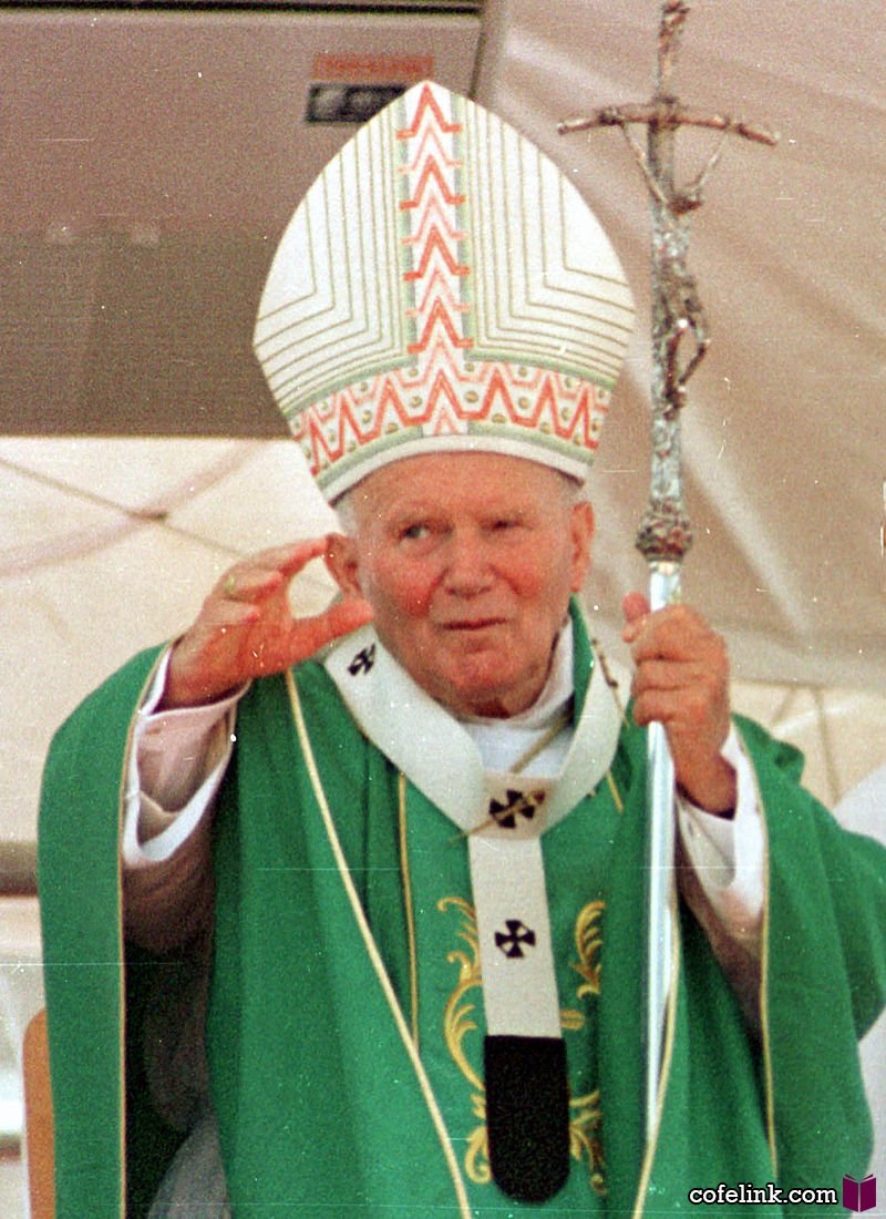 پاپ ژان پل دوم