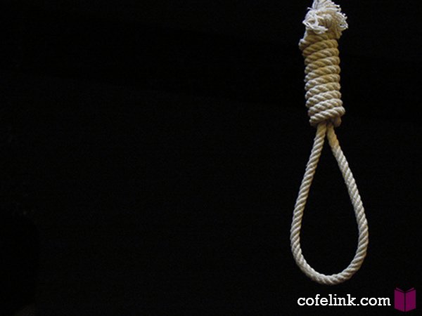 اعدام ایرانی ها در عربستان