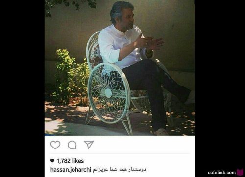 آخرین پست اینستاگرام آقای جوهرچی