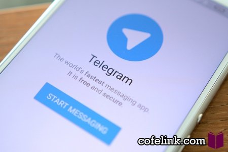 تلگرام فیلتر شد، آذری جهرمی استعفا داد؟
